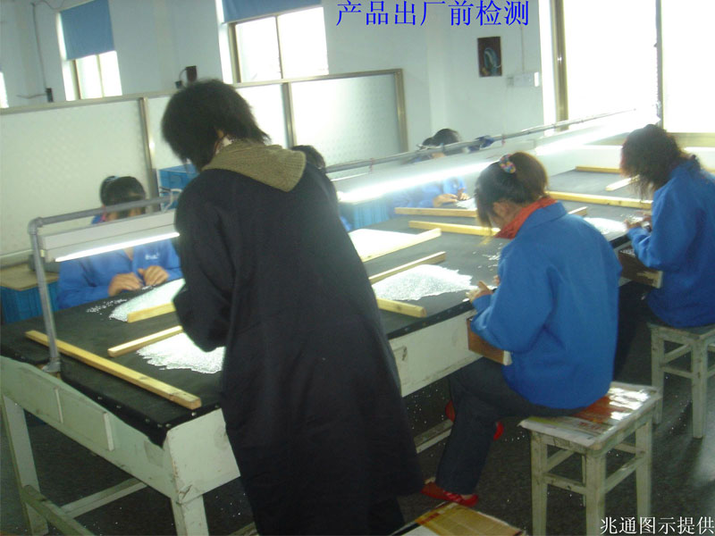 02132347lnukl4.jpg